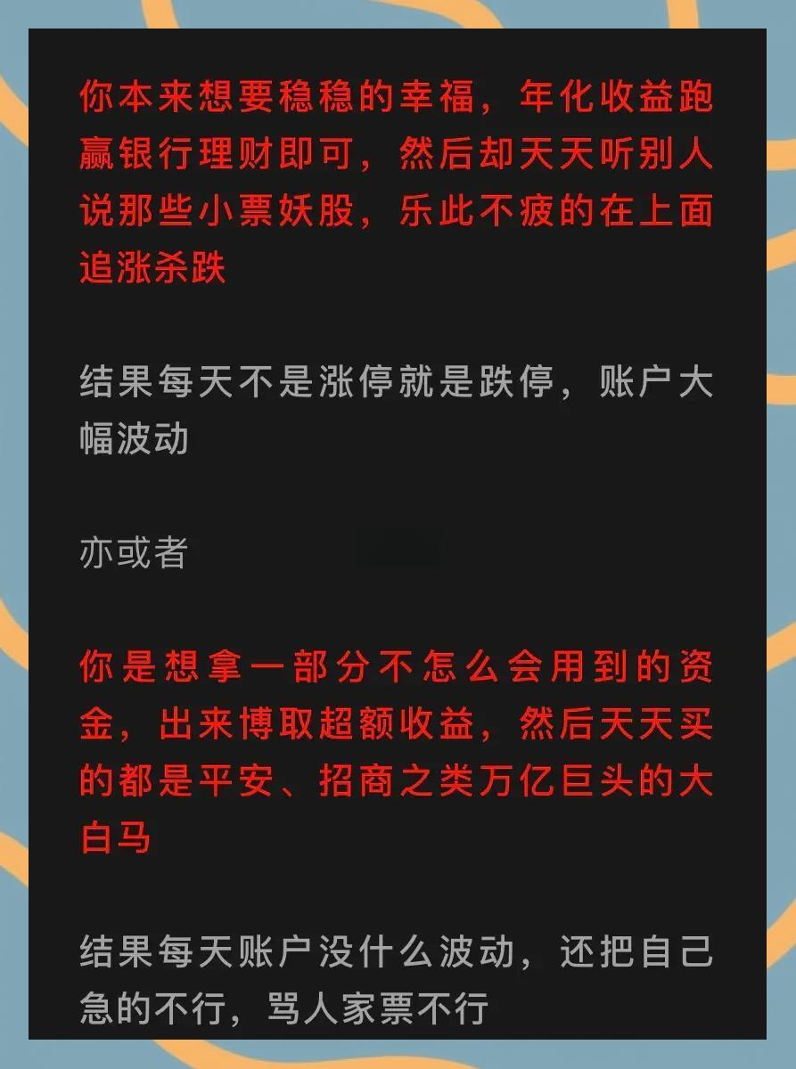 加密市场遭遇大幅下滑超134%，投资者恐慌性抛售